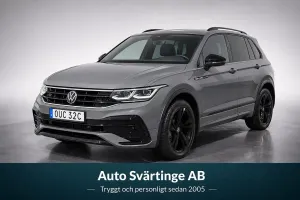 Volkswagen Tiguan 2022